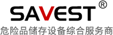 防爆柜廠家